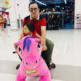 Hansel  battery animal design coin operated kids ride machine for shopping mall proveedor