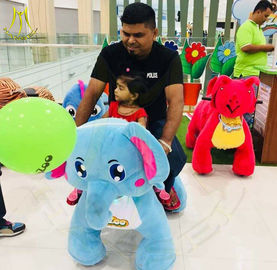 Hansel  indoor kids coin operated animal joy ride shopping mall adult plush animal riding proveedor
