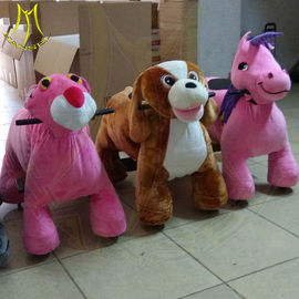 Hansel amusement park stuffed battery animal kids electric rides on animal proveedor