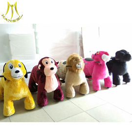 Hansel battery operated toy for kids rideable electric motorized animals proveedor