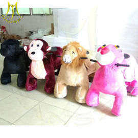 Hansel battery operated toy for kids rideable electric motorized animals proveedor