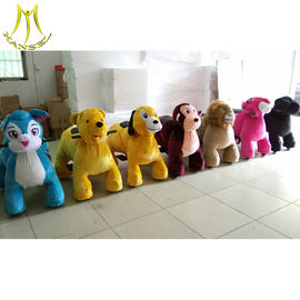 Hansel amusement park electric plush ride toy animal zoo ride for sale proveedor