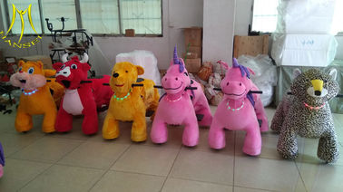 Hansel electric indoor playground games motorized plush riding animal proveedor
