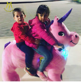 Hansel   shopping mall children indoor rides games machine kids rides for sale proveedor