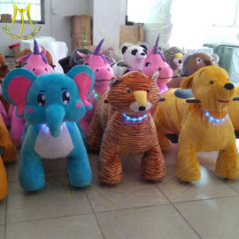 Hansel amusement park stuffed battery animal kids electric rides on animal proveedor