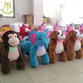 Hansel child riding toys battery operated ride toy animals for shopping mall proveedor