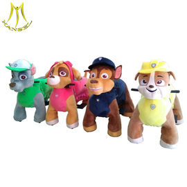 Hansel wholesale animal walking rides paw patrol indoor amusement park rides proveedor