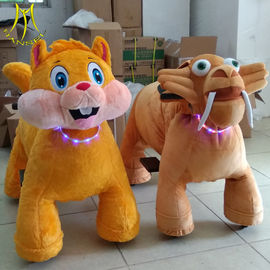 Hansel battery operated electronic walking plush motorized animals proveedor