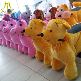 Hansel  kiddie coin operated rides for sale Vini bear kids play park games proveedor