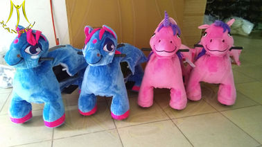 Hansel amusement park motorized plush riding animal kiddie rides proveedor