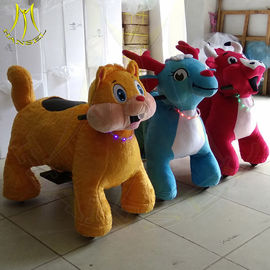 Hansel amusement park walking electric plush coin operated kiddie rides for sale proveedor
