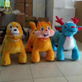 Hansel amusement park plush safari ride on toy walking animals scooters proveedor