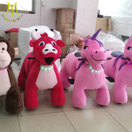 Hansel shopping funny mall animal toy children electric car ride on dinosaurs park proveedor