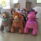 Hansel adult pet mall riding animals for mall stuffed animal ride electric proveedor