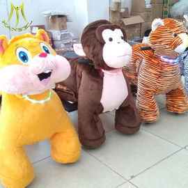 Hansel  carnival rides for sale used batery machinery equipment animal ride for sale proveedor