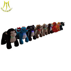 Hansel  latest safari kids animal rides motorized plush riding animals for party rent proveedor