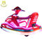 Hansel attractive kids and adult amusement rides walking ride on motor boat toy for mall proveedor