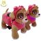 Hansel hot selling safari animals large coin operated animal car for outdoor park proveedor