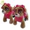 Hansel coin operated animal ride for mall indoor ride on toys for sales proveedor