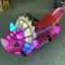 Hansel  battery operated electric dinosaur animal rides for shopping mall proveedor