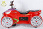 Hansel  top quality  kids electric cars amusement motor ride electric proveedor