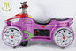 Hansel  outdoor  electric ride cars kids ride on electric cars toy for amusement park proveedor