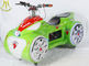 Hansel ride on electric cars toy for wholesale amusement park motor bike rides proveedor