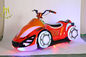 Hansel wholesale outdoor battery amusement game machine children electric motorcycle proveedor