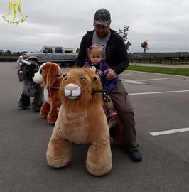 Hansel Zippy Animal Rides Coin Operated Zoo Animal Scooter Animal Rides proveedor